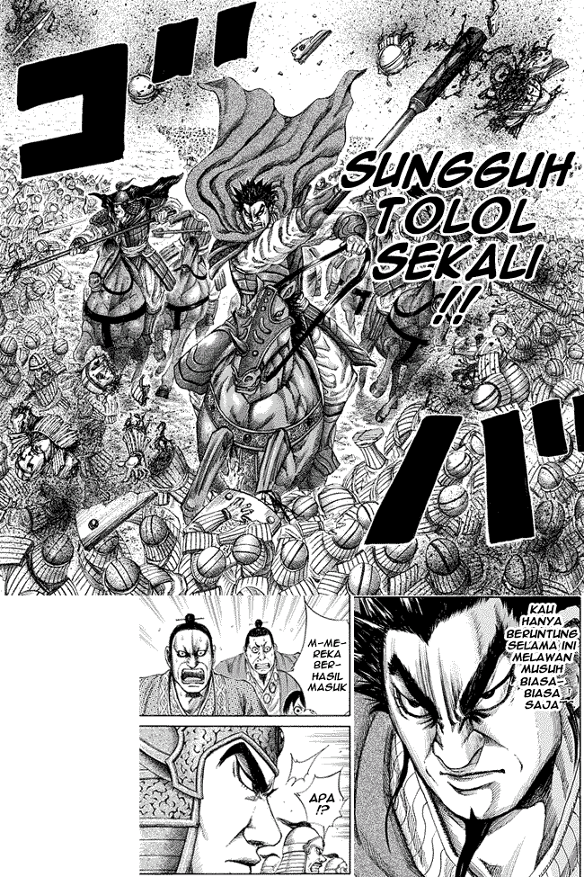Kingdom