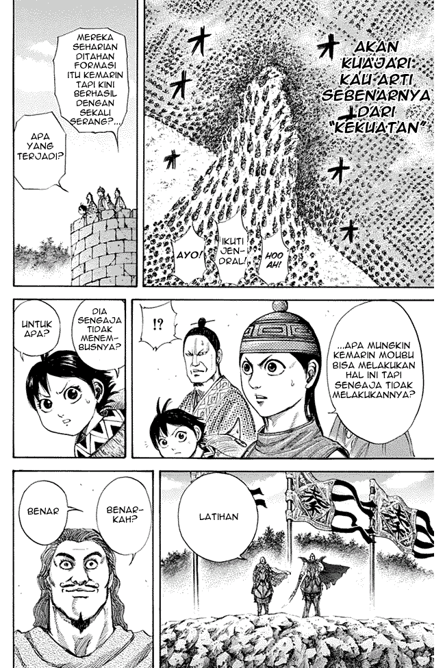 Kingdom