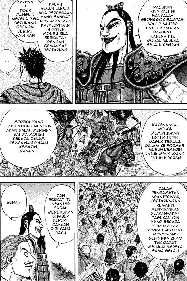 Kingdom