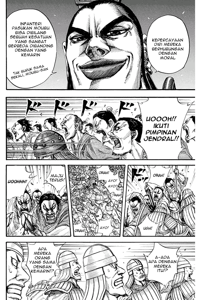 Kingdom