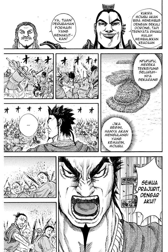 Kingdom