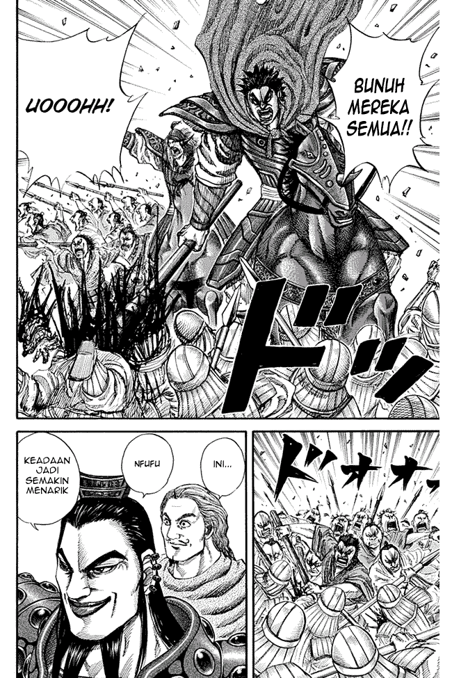 Kingdom
