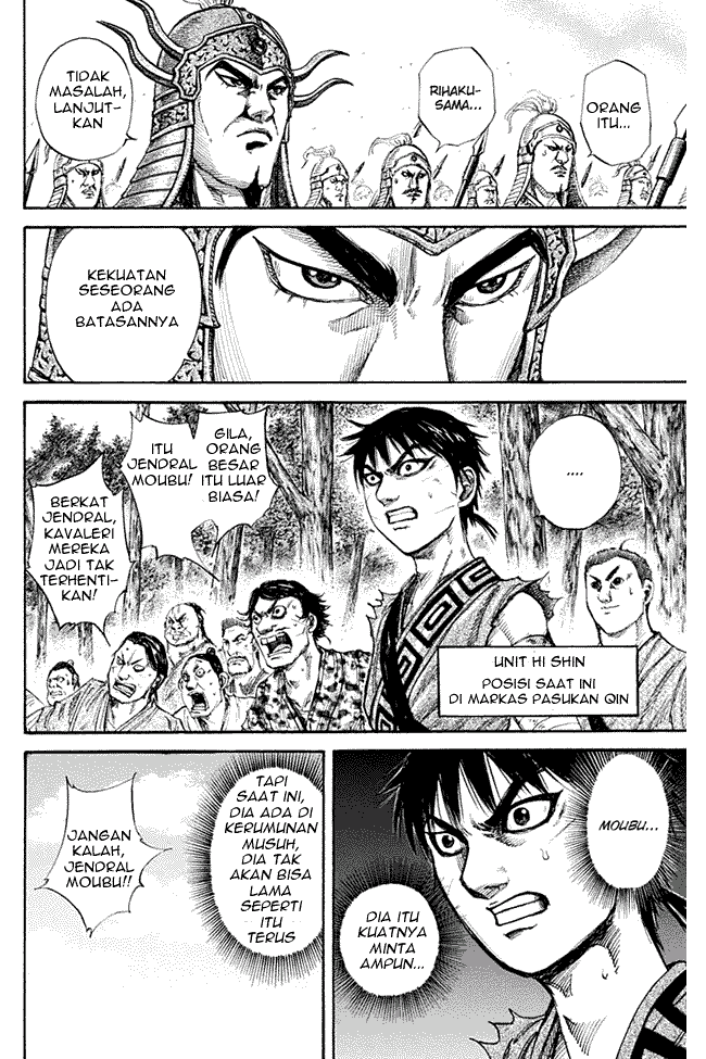 Kingdom