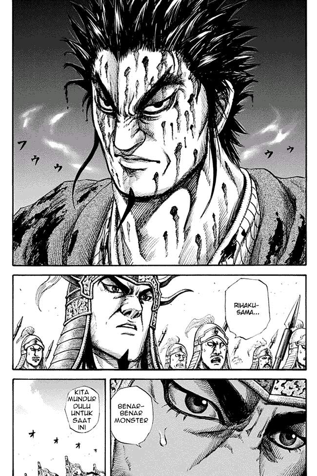 Kingdom