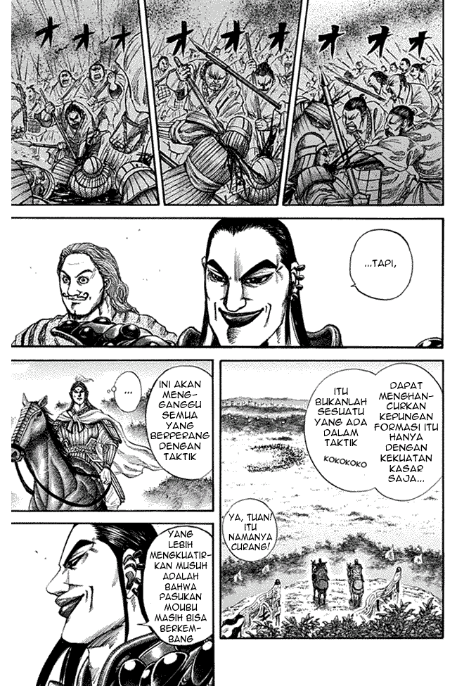 Kingdom