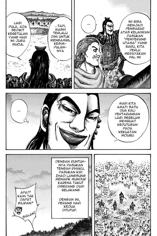 Kingdom