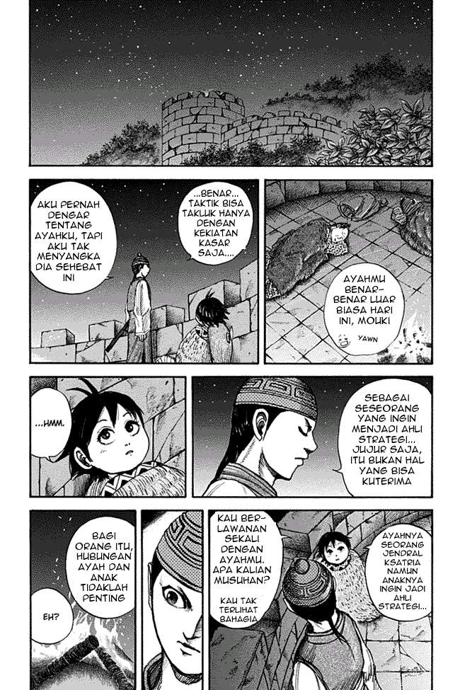 Kingdom