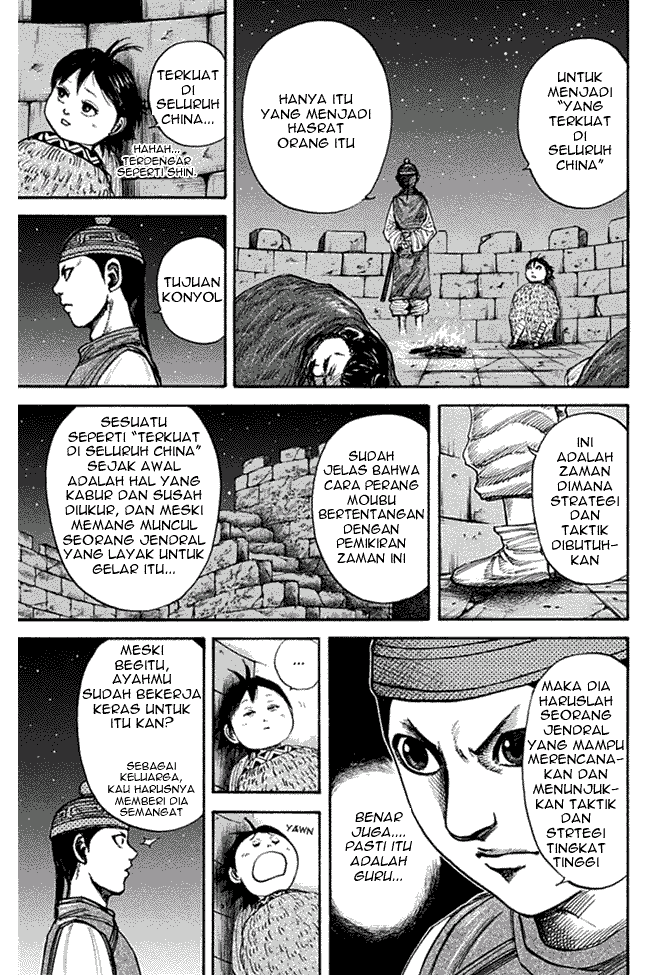 Kingdom