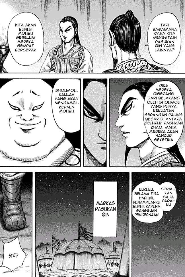 Kingdom