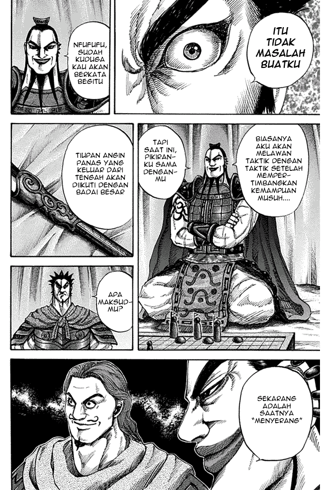 Kingdom