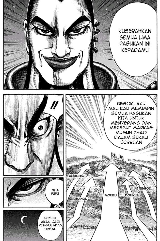 Kingdom