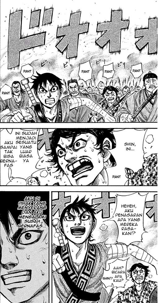 Kingdom