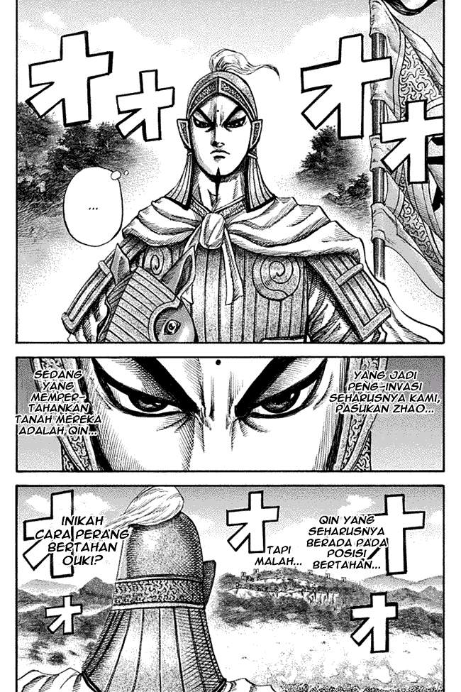 Kingdom