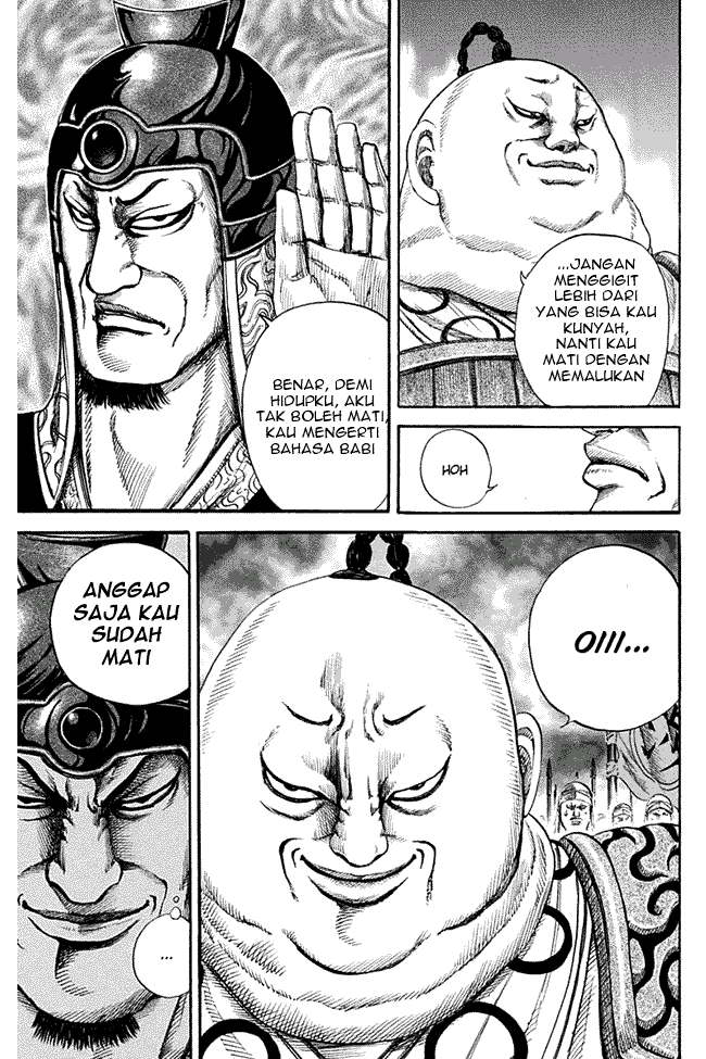 Kingdom