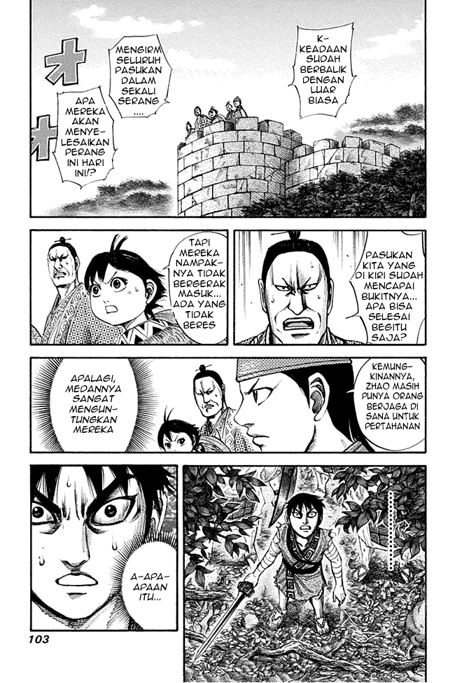 Kingdom
