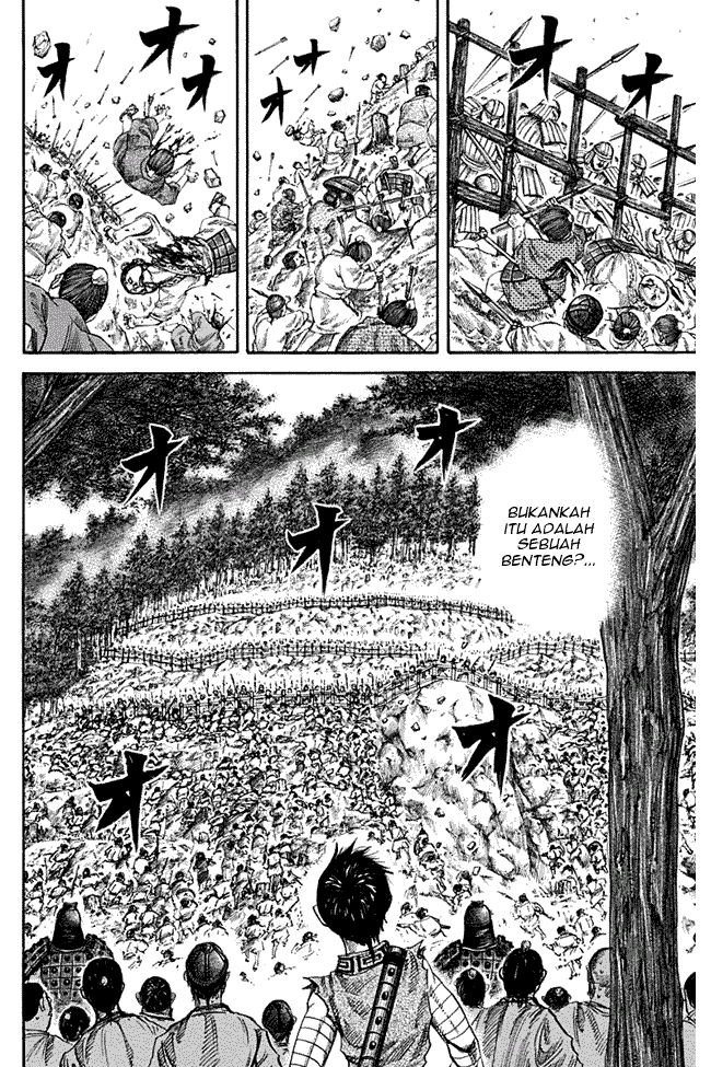 Kingdom