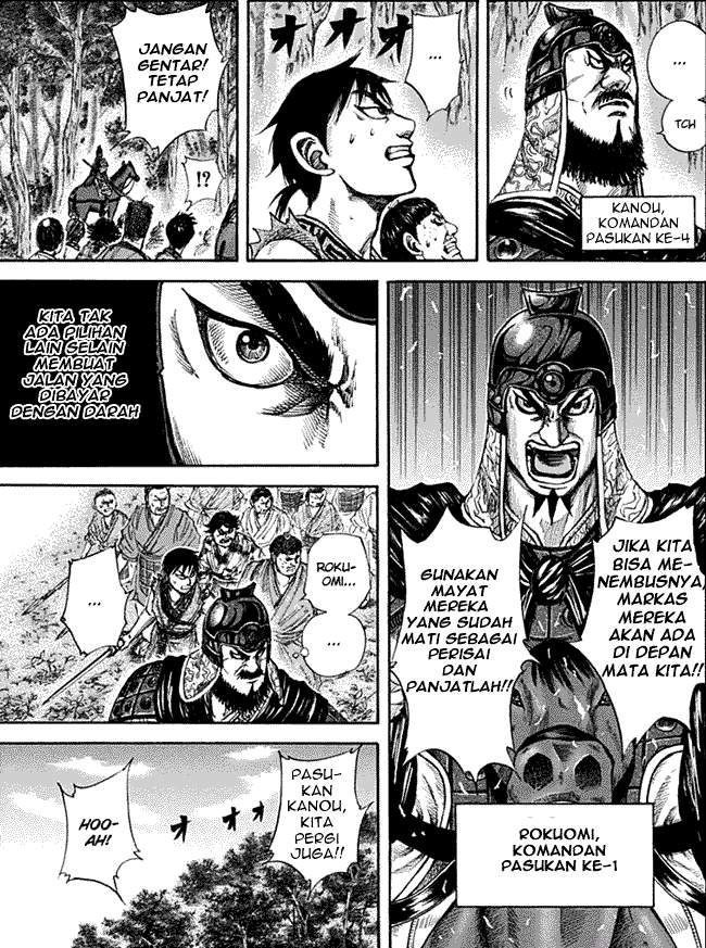 Kingdom