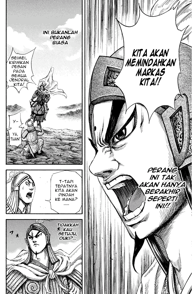 Kingdom