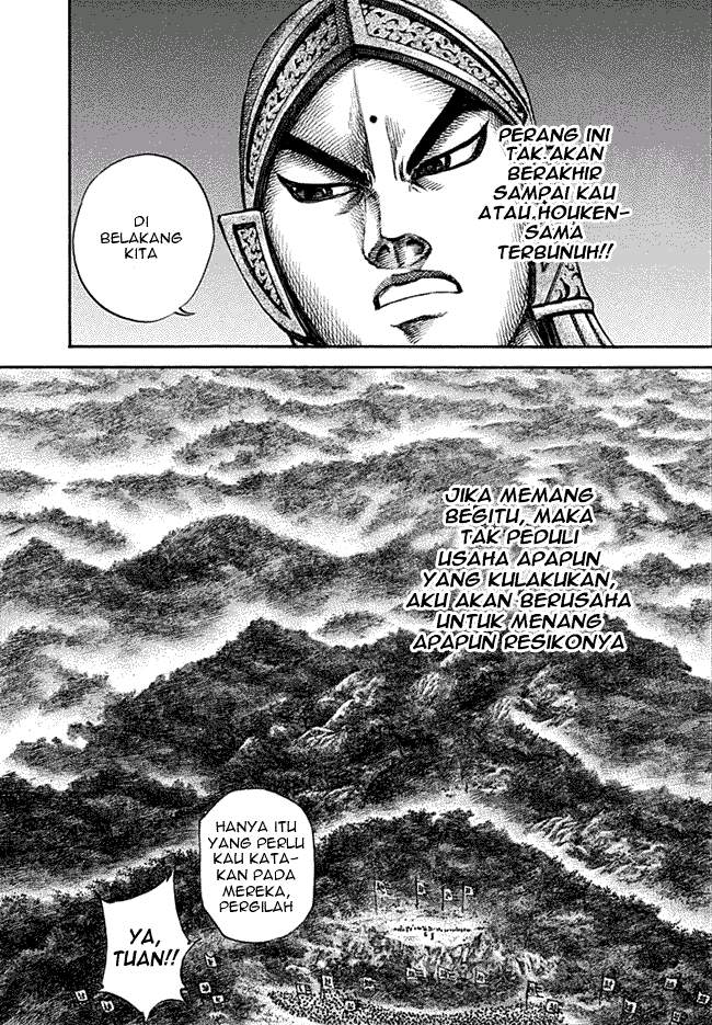 Kingdom