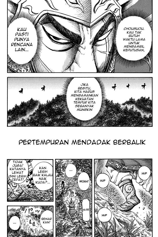 Kingdom