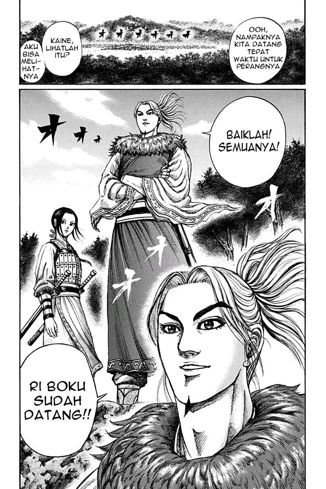 Kingdom