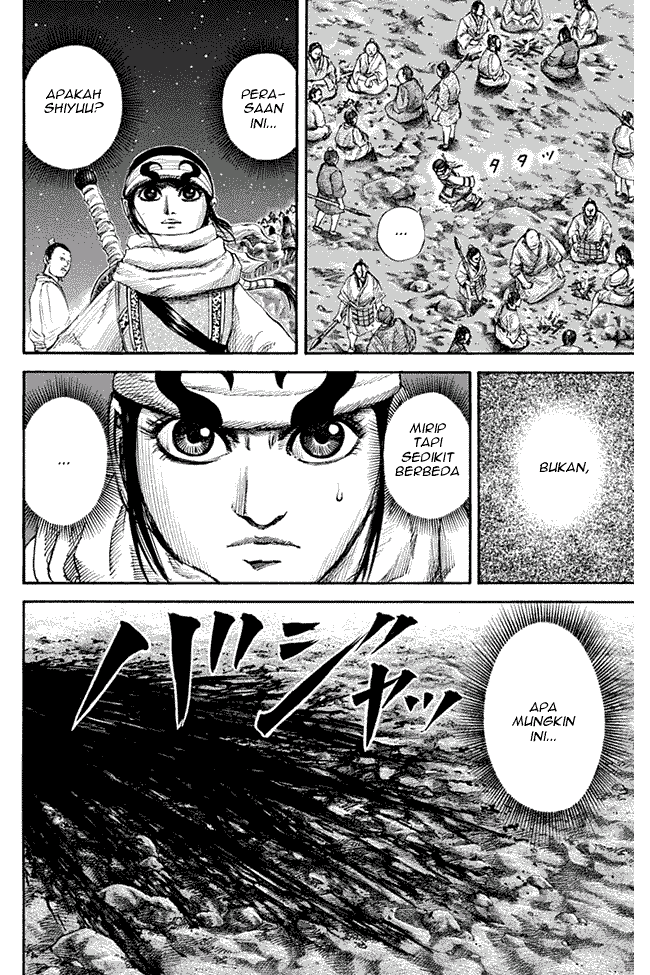 Kingdom