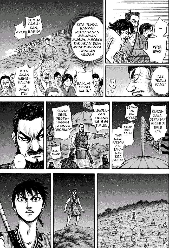 Kingdom