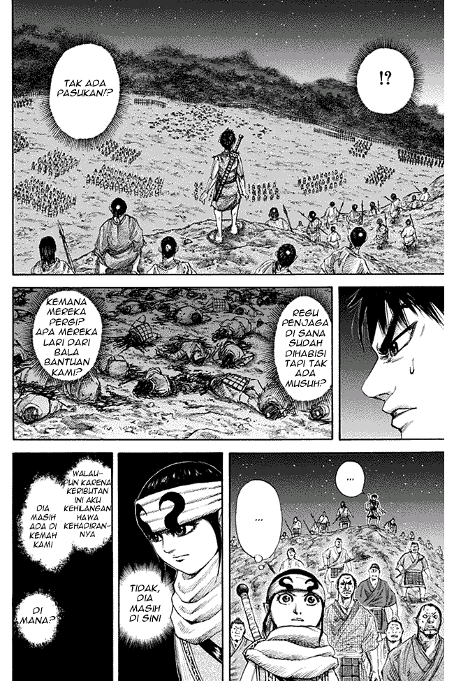 Kingdom