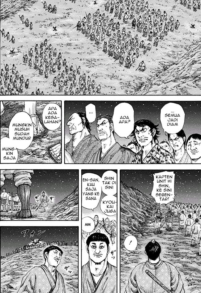 Kingdom