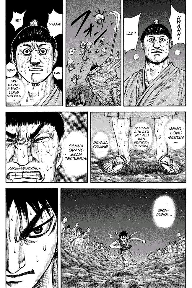 Kingdom