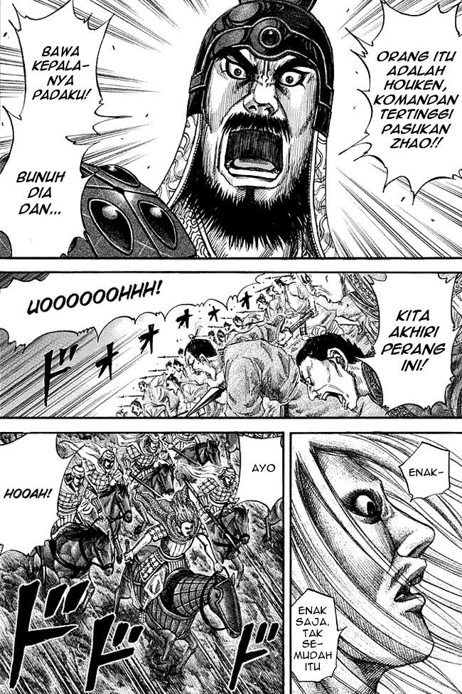 Kingdom