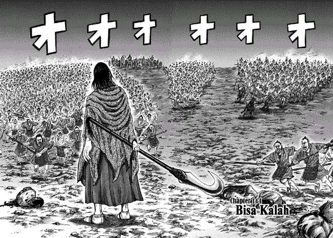 Kingdom
