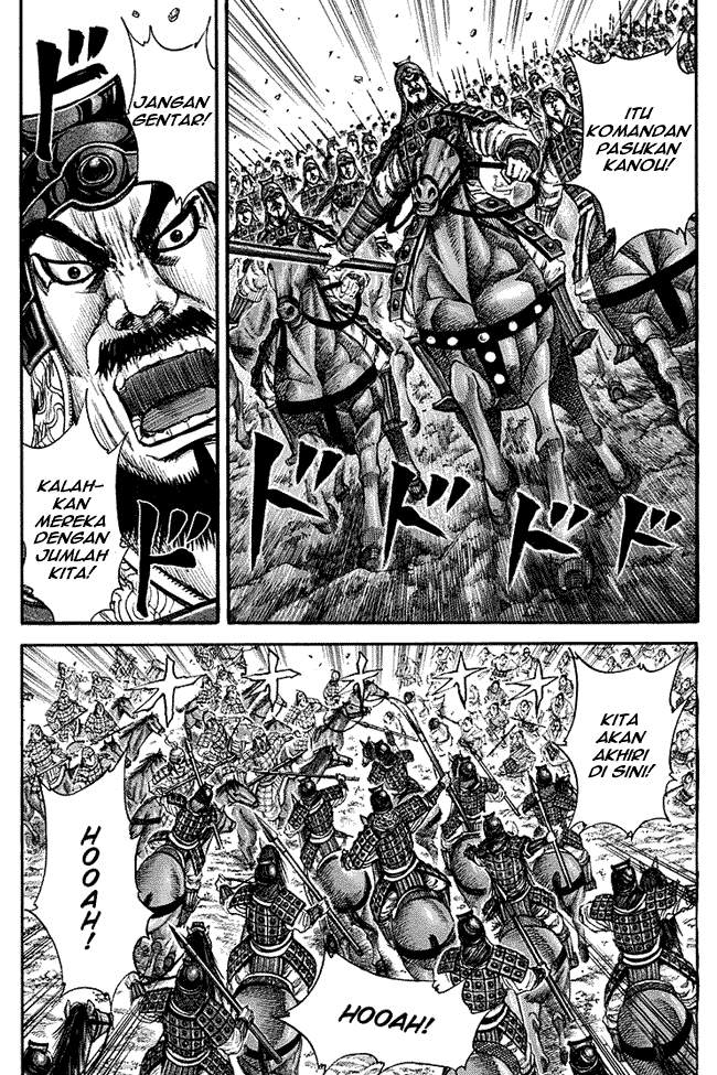 Kingdom