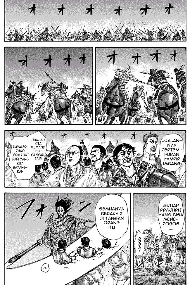 Kingdom