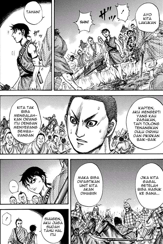 Kingdom