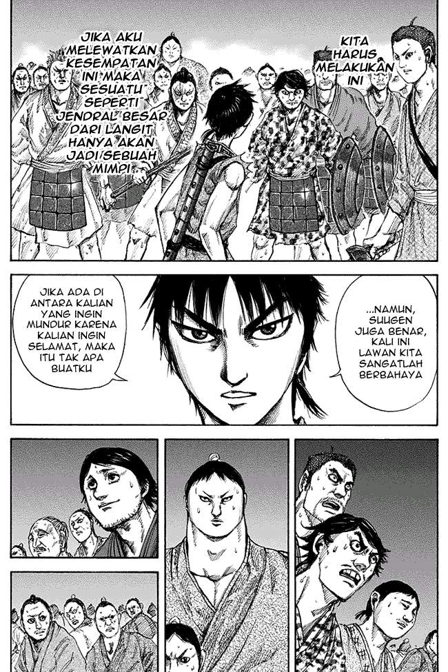 Kingdom