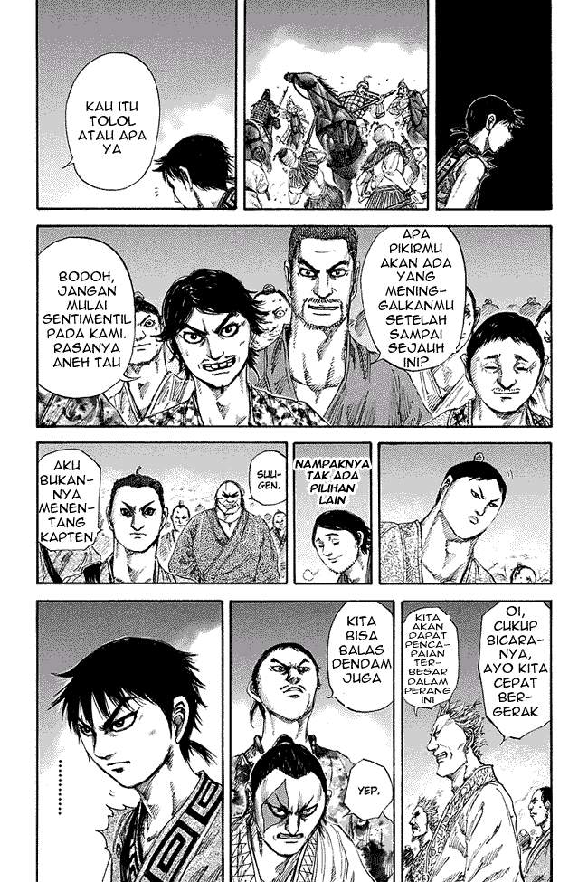 Kingdom