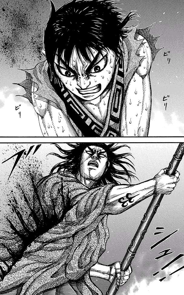 Kingdom