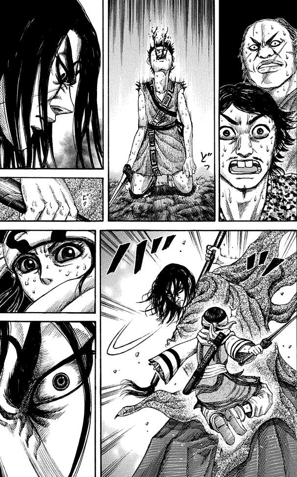 Kingdom
