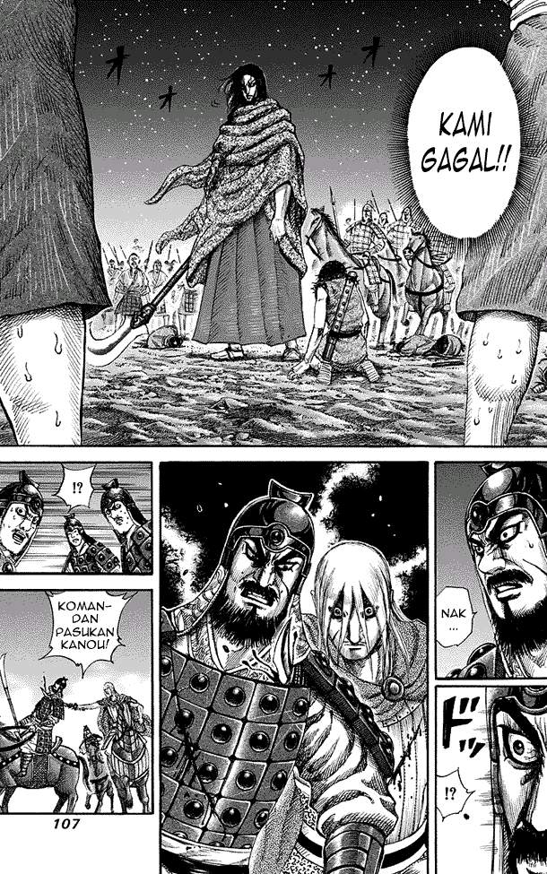 Kingdom