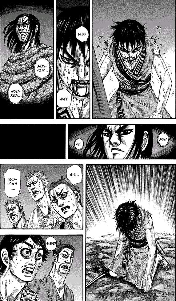 Kingdom
