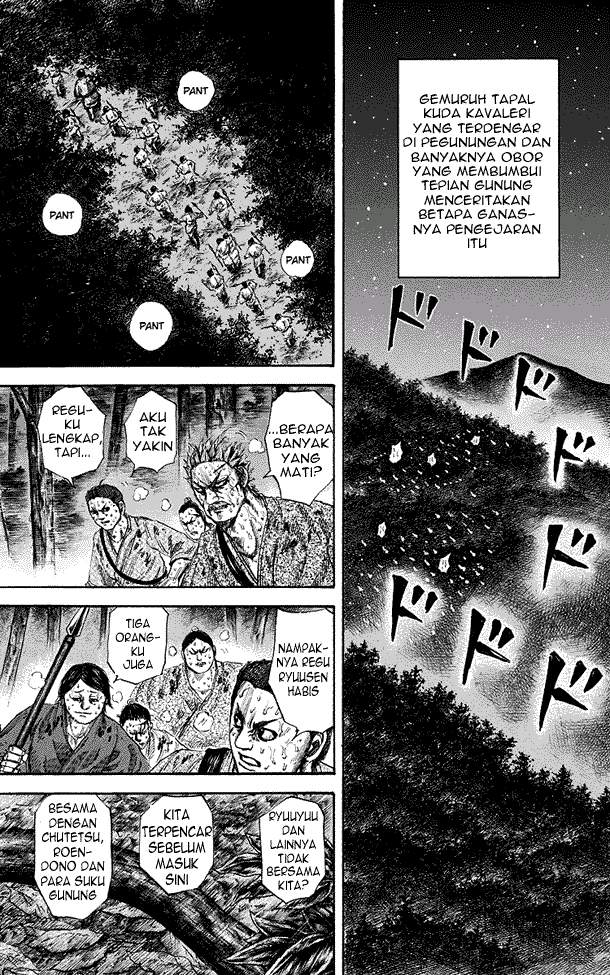 Kingdom