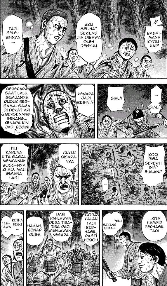 Kingdom