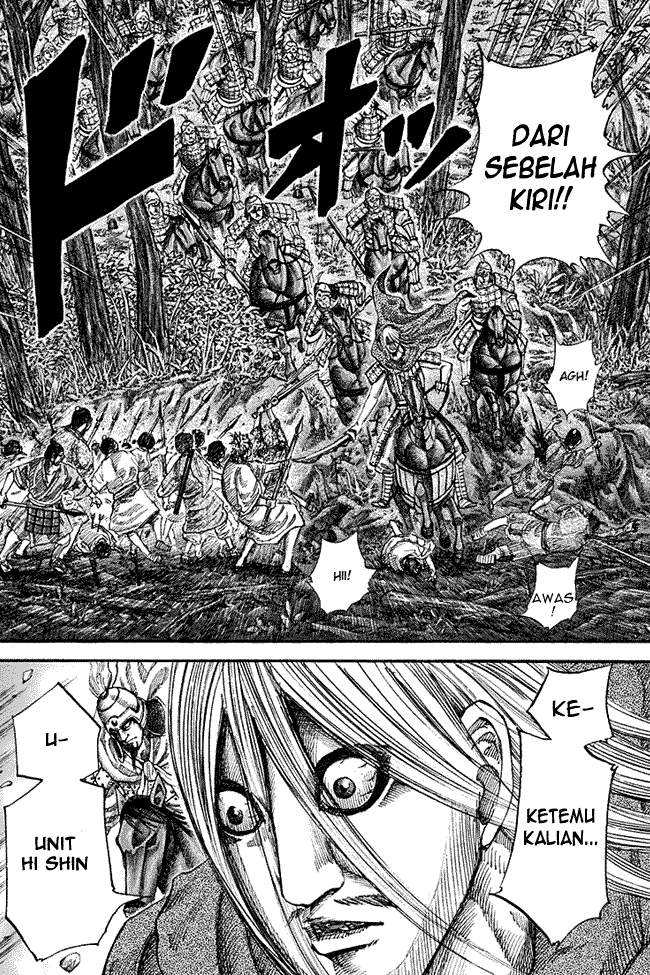 Kingdom