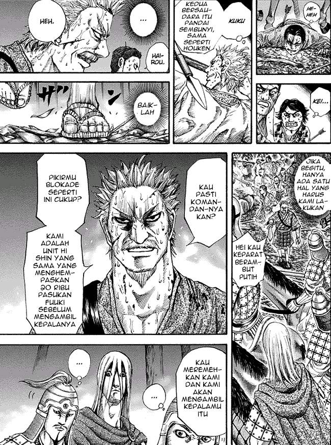 Kingdom