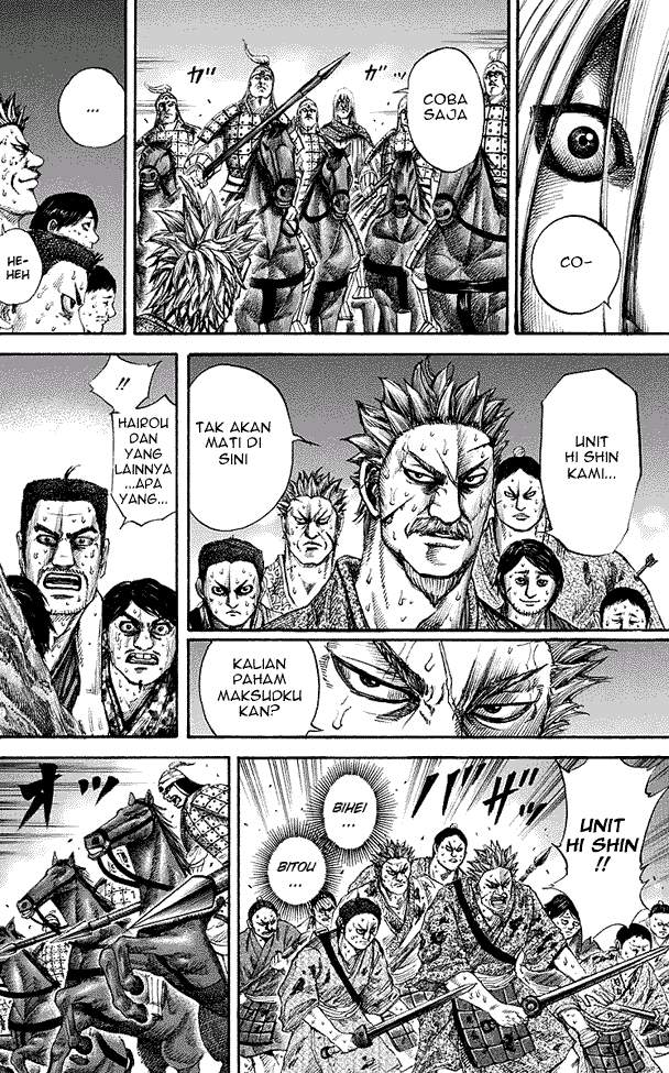 Kingdom