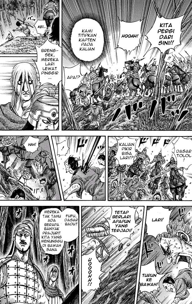 Kingdom