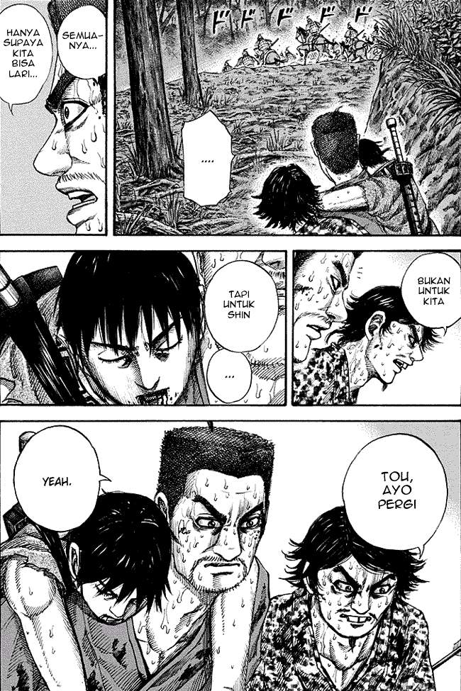 Kingdom