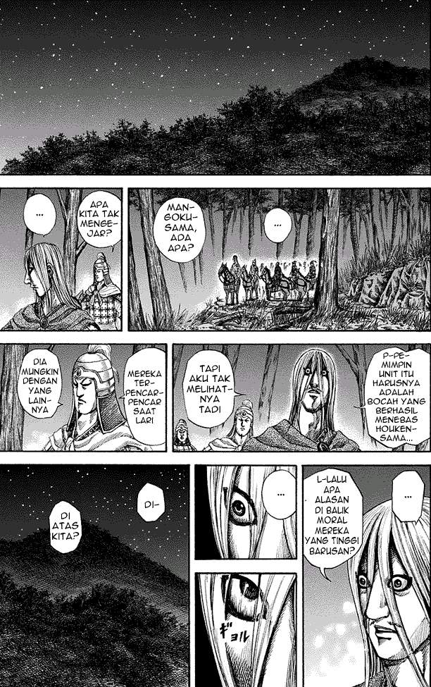 Kingdom