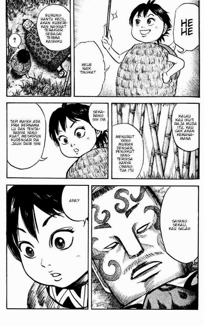Kingdom